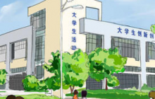 超星爾雅學(xué)習(xí)通《大學(xué)生創(chuàng)新創(chuàng)業(yè)降龍十八講》章節(jié)測試答案