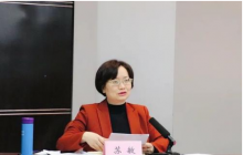 婦聯(lián)會議主持詞