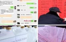 2020抗擊疫情開學(xué)演講稿最新