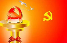 2020疫情思想?yún)R報(bào)
