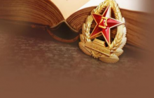 八一建軍節(jié)致敬詞