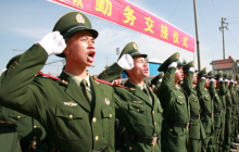 應(yīng)征公民入伍申請書 入伍申請書范文