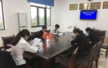 2021教師黨員談心談話記錄