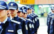 警察轉(zhuǎn)正自我評價三篇