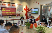 創(chuàng)新商圈黨建工作的探索與思考