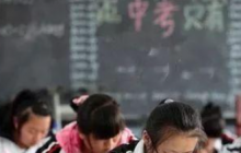 寫(xiě)給中考前女兒的信 寫(xiě)給中考女兒的一封信