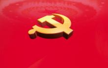 2020年思想?yún)R報(bào)3篇