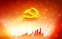 2021建黨百年學(xué)黨史手抄報(bào)3篇