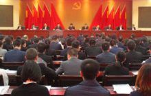 公立醫(yī)院黨委會(huì)議事規(guī)則基本要求