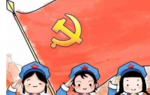 堅(jiān)定理想信念弘揚(yáng)中國精神