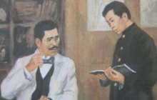 《藤野先生》教學實錄省優(yōu)質課一等獎