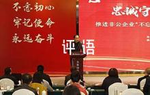 點(diǎn)評(píng)工作報(bào)告的評(píng)語9篇