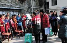 領(lǐng)導(dǎo)對(duì)員工的工作評(píng)語簡短(通用10篇)