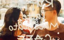 聘用合同范本【7篇】