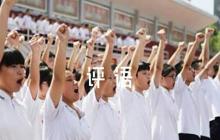 領(lǐng)導(dǎo)干部的政治表現(xiàn)評(píng)語(通用9篇)