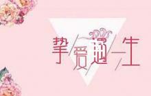 抗擊疫情新聞稿200字九篇