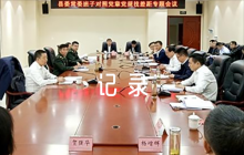 黨員談心談話記錄范文(通用6篇)