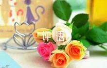 班組鑒定評(píng)語(通用9篇)