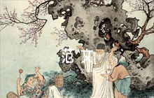 軍訓(xùn)新聞稿范文(通用7篇)
