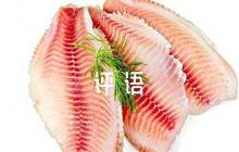 提拔干部廉政鑒定意見評(píng)語大全：廉潔自我評(píng)語4篇