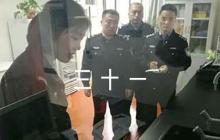 入團申請書三十一范文五篇