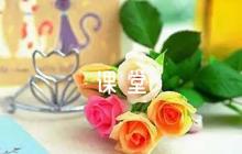 《春風(fēng)》高效課堂教學(xué)設(shè)計(jì)范文八篇