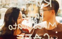 疫情防控個(gè)人表現(xiàn)評(píng)語集合8篇