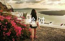 疫情期間檢討書(shū) 范文(精選5篇)