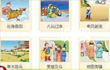 領(lǐng)導(dǎo)干部個(gè)人有關(guān)事項(xiàng)漏報(bào)錯(cuò)報(bào)情況說(shuō)明及檢討書(shū)五篇
