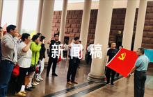 復工復產(chǎn)新聞稿【八篇】