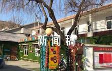 學校疫情防控新聞稿【六篇】