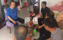 人大代表測評評語(通用8篇)