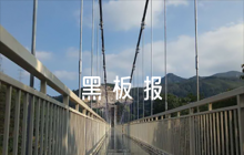 喜迎建黨百年主題黑板報(bào)范文八篇