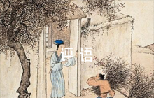 初中學(xué)生期末評語6篇