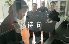 最唯美的愛情詩句(通用6篇)