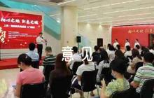 有關(guān)員工考核評語和意見8篇