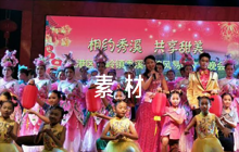 中小學(xué)作文素材范文(精選三篇)