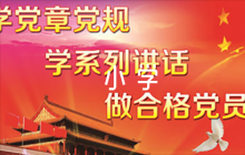 爸爸帶我去釣魚的小學(xué)作文范文匯總五篇