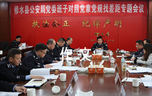 重陽節(jié)初中作文范文三篇