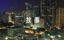英語寓言小故事范文(精選3篇)