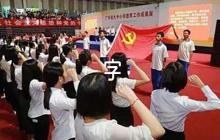 運動會加油稿100字精選三篇