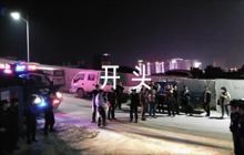 歡迎詞導(dǎo)游詞優(yōu)美開頭范文匯總八篇