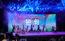 重陽節(jié)話語發(fā)朋友圈短句范文(精選8篇)