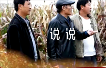 適合情人節(jié)發(fā)的說說【八篇】