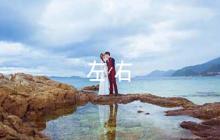 運(yùn)動(dòng)會(huì)加油稿霸氣50字左右【八篇】