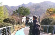 最新老師評(píng)語(yǔ)集合7篇