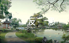 小學(xué)數(shù)學(xué)教師教學(xué)反思四篇