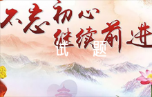 學(xué)生會面試題集合4篇