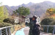 運(yùn)動(dòng)會(huì)加油稿霸氣押韻集合8篇