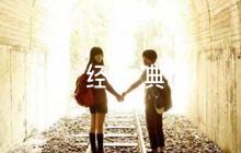 專業(yè)提供優(yōu)質(zhì)實用文檔與經(jīng)典美文七篇